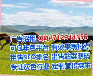 翠屏IVF模具门市部